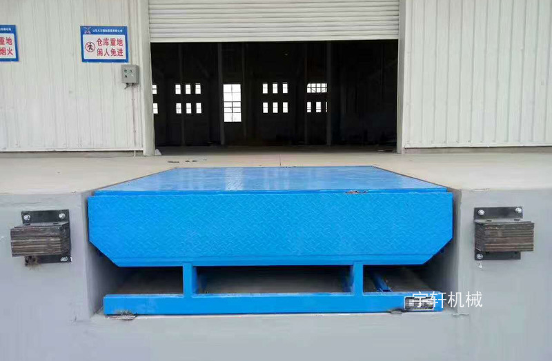 固定式液壓登車橋