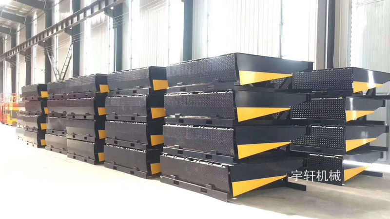 固定式液壓登車橋