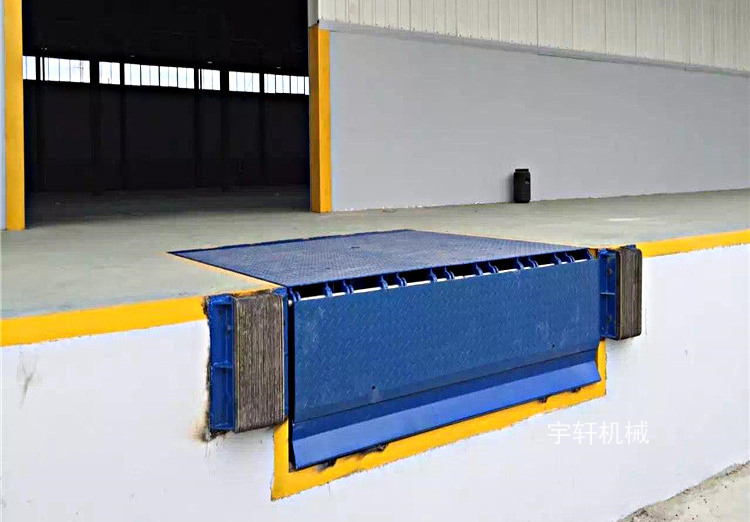 固定式液壓登車橋